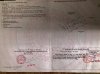 z6457529529526_ad165cb0e11ed11b7fcfb352b8bd95cc.jpg