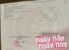 z6438909895441_8610a272f1153940ad2f38f0dc0ab792.jpg