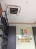 may-lanh-am-tran-tnp.jpg