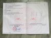 z6976578705791_8661a1c2eefc5692e3aad2a41fc8ede4.jpg