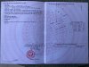 z7044891462297_f32725a8850af9fc73c52feb4baf0fbe.jpg