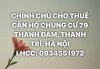 z7267940175433_f682d90d62a4fb56f5825a52513fff59.jpg