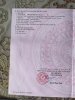 90de15d0203370c9279a1036a30b99d9-2960027402426805151.jpg