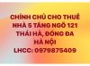 z7412636790450_624dd0b8d0072d74d69c023569a1cd72.jpg